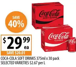 Supabarn Coca-cola soft drinks offer
