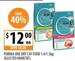 Supabarn PURINA ONE DRY CAT FOOD offer