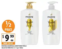 Supabarn Pantene shampoo & conditioner offer