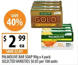 Supabarn Palmolive bar soap x offer