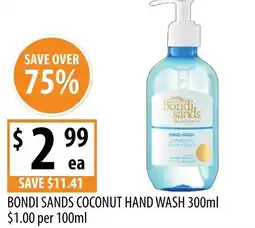 Supabarn Bondi sands coconut hand wash offer
