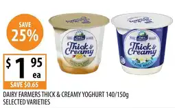Supabarn Dairy farmers thick & creamy yoghurt offer