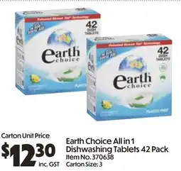 Campbells Wholesale Earth Choice All in 1 Dishwashing Tablets offer