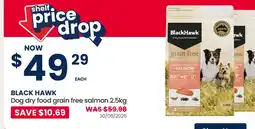 Pet stock Black hawk offer