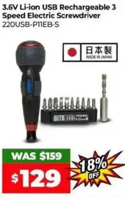 Sydney Tools 3.6v li-ion usb rechargeable 3 speed electric screwdriver offer