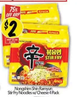 NQR Nongshim shin ramyun stir fry noodles w/cheese 4 pack offer