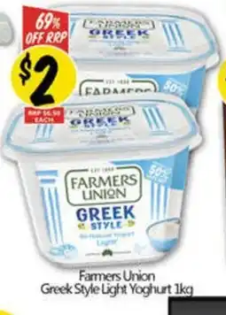 NQR Farmers union greek style light yoghurt offer