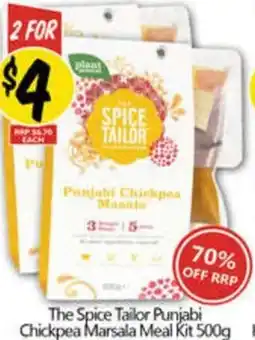 NQR The spice tailor punjabi chickpea marsala meal kit offer