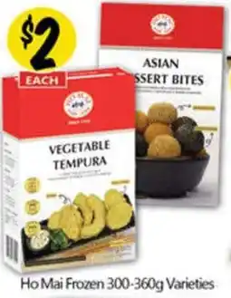 NQR Ho mai frozen offer
