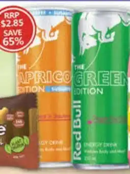 NQR Red bull apricot or green edition offer