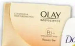 NQR olay body science beauty bar offer
