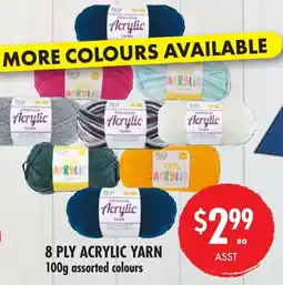 Red Dot 8 ply acrylic yarn offer