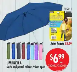 Red Dot Umbrella offer