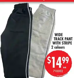 Red Dot Wide track pant with stripe offer