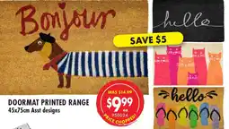 Red Dot Doormat printed range offer