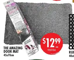 Red Dot The amazing door mat offer