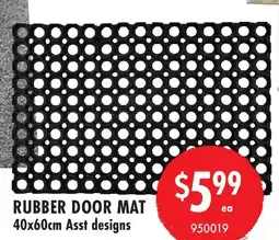 Red Dot Rubber door mat offer