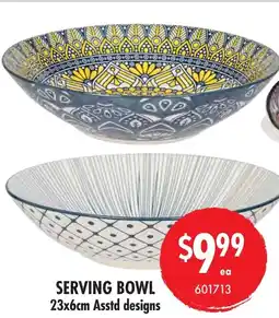 Red Dot Serving bowl offer