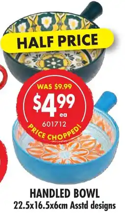 Red Dot HANDLED BOWL offer