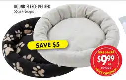 Red Dot Round fleece pet bed offer