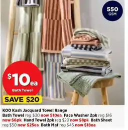 Spotlight KOO Kash Jacquard Towel Range Bath Towel offer