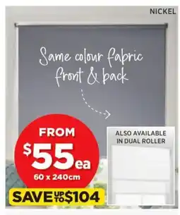Spotlight ALL SELECTIONS Roller Blinds | Featuring Blockout Roller offer