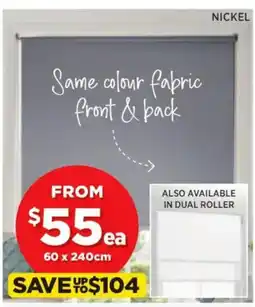 Spotlight ALL SELECTIONS Roller Blinds | Featuring Blockout Roller offer