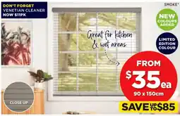 Spotlight ALL 50mm Faux Wood Venetian Blinds 50mm Smoke Blade offer