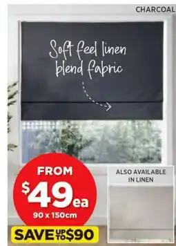 Spotlight ALL Roman Blinds | Featuring LOFT Blockout Roman offer