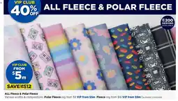Spotlight All fleece & polar fleece offer