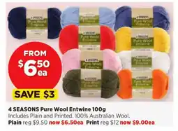 Spotlight 4 SEASONS Pure Wool Entwine offer