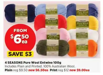 Spotlight 4 SEASONS Pure Wool Entwine offer