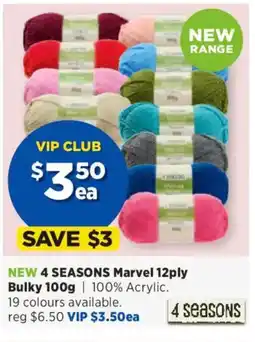 Spotlight 4 SEASONS Marvel 12ply Bulky offer