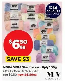 Spotlight MODA VERA Shadow Yarn 8ply offer