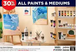 Spotlight ALL Paint & Mediums offer