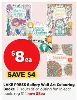 Spotlight LAKE PRESS Gallery Wall Art Colouring Books offer