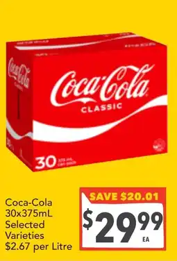Supa Valu Coca-Cola offer