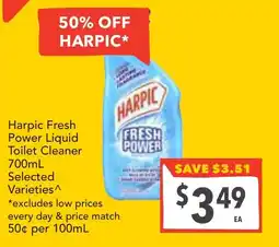 Supa Valu Harpic Fresh Power Liquid Toilet Cleaner offer
