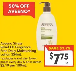 Supa Valu Aveeno Stress Relief Or Fragrance Free Daily Moisturising Lotion offer