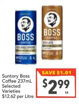 Supa Valu Suntory Boss Coffee offer