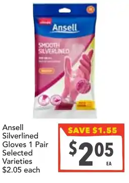 Supa Valu Ansell Silverlined Gloves 1 Pair offer