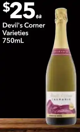 Supa Valu Devil's Corner Varieties offer