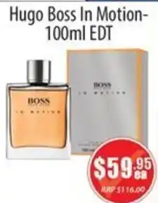Hugo Boss In Motion EDT