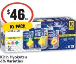 IGA Xpress Kirin Hyoketsu 16% Varieties offer
