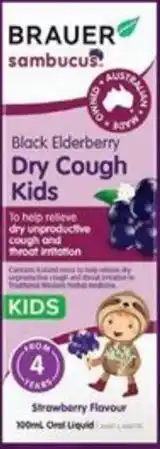 Terry White Black Elderberry Dry Cough Kids offer