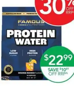 Terry White Protein water offer