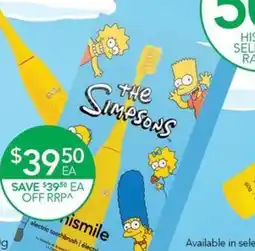 Terry White Electric Toothbrush offer