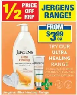 My Chemist Jergens Ultra Healing Range offer