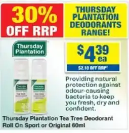 My Chemist Thursday Plantation Tea Tree Deodorant Roll On Sport or Original offer