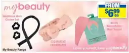 My Chemist My Beauty Range offer